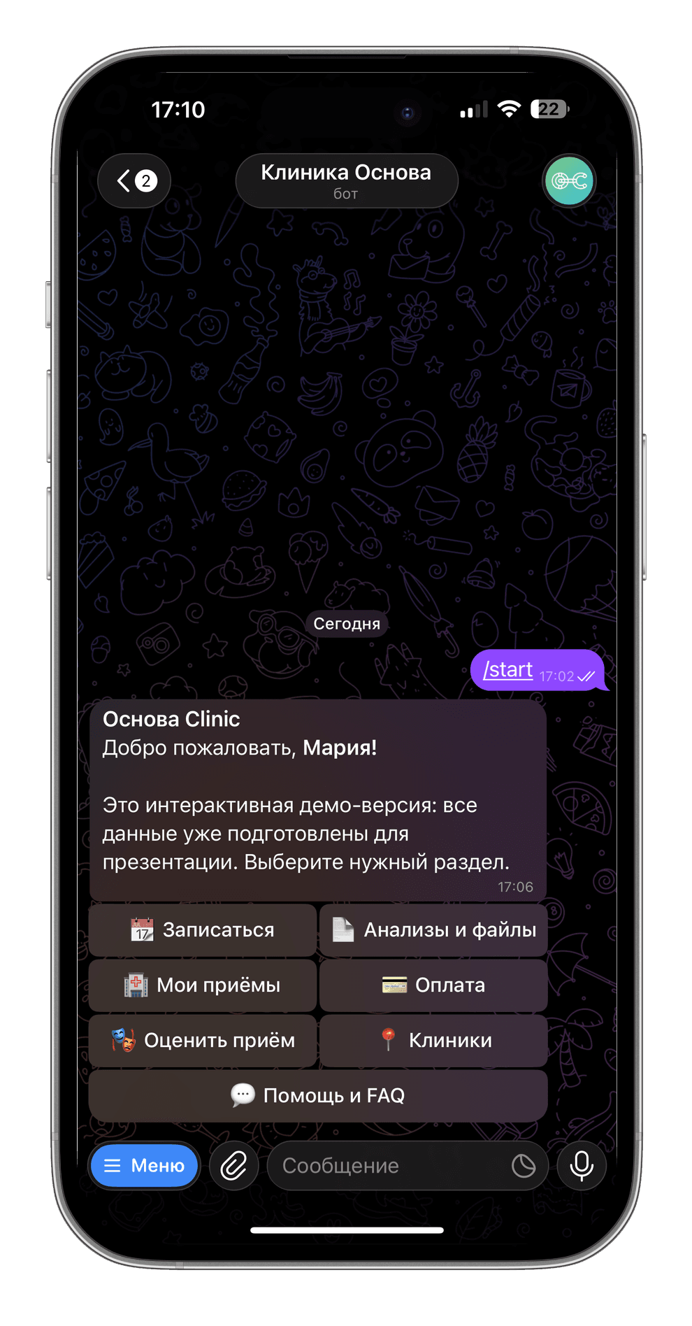 Превью бота клиники Основа